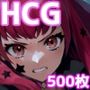 戦禍の少女たち絆炎の節2