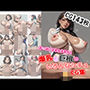 おっぱいぶるんぶるん！爆乳と巨根のいろんなシチュCG集