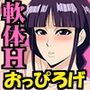 エロコスDREAM29