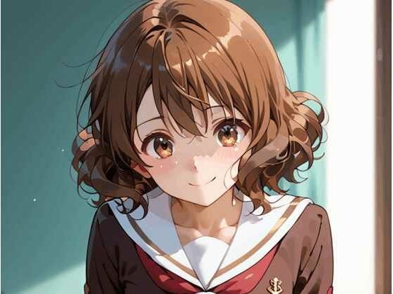 黄◯久美子とエッチする。02