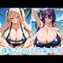 爆乳だらけの海水浴