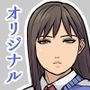 ぜんぶ悪霊のせいだ！