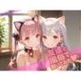 友達と風俗で働いてみた
