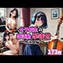 女子校生の部活動孕ませ軽音部編