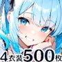 うちのメイドは僕の性処理係3