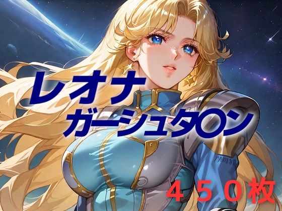 冷静沈着で頭脳明晰