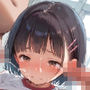 性処理担当つるぺた少女