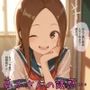 ゆうわく上手の高木さん