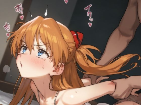 ア○カネグリジェえっち［200枚］