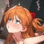 ア○カネグリジェえっち［200枚］