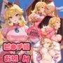 ピ〇チ姫とお城でH