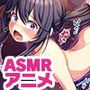 透明人間になった俺6ver7