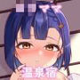 ロリママ温泉宿〜看板娘つばきのあまあまご奉仕〜
