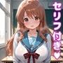 み〇るえっち