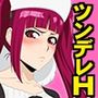 エロコスVol.87
