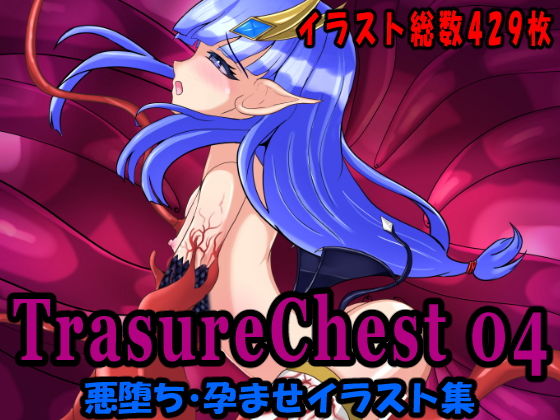 TreasureChest04