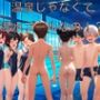 温泉じゃなくて温水プールだったの！？