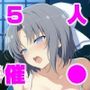 催●寝取られ孕ませ忍者雪〇飛〇斑〇雲〇よ〇