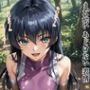 幼い頃のエリート対魔忍ちゃん