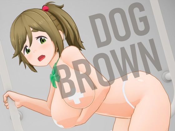 DOGBROWN