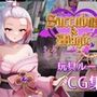 Succubus＆MagicCG集ハナビ玩具ルート
