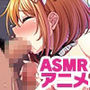 ま◯こを使わせてもらう話2ver1