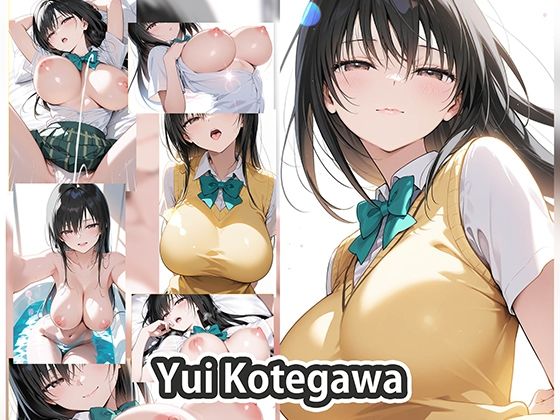 T◯LOVEる古◯川唯