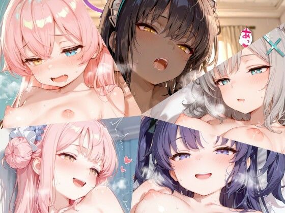 ブルーアーカイブまとめ（1）