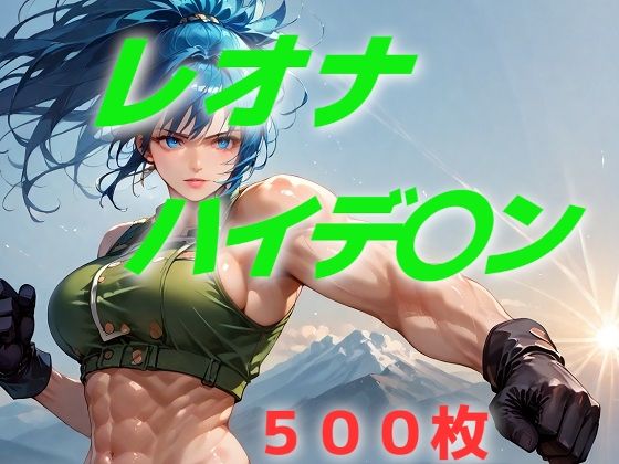 アップルジュース！