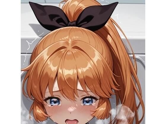 怪盗セインテール陵●エピソード2