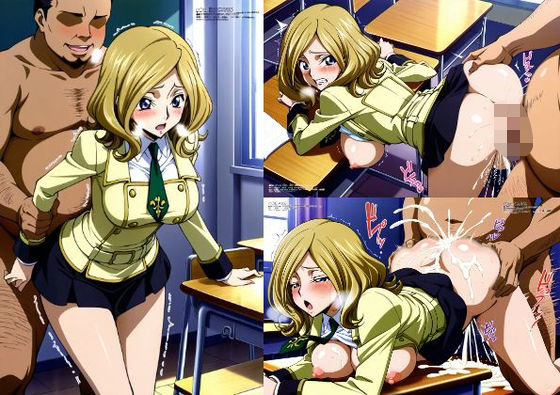 ミ〇イ・アッシュフォード:制服〜キモおじセクハラSEX、CG集〜319枚