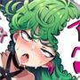 ふざけんじゃないわよ！
