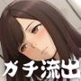 ガチ流出学園の女子トイレ