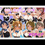 中〇しバニーCG集μ’s編