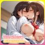 百合×ふたなり二人で堕ちる放課後。