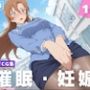 荻●千速