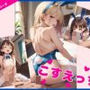 こすえっち