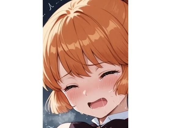 怪盗セインテール討伐