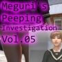 生徒会長一ノ瀬廻里・県警からの事情聴取で、自らの盗撮被害動画の確認を強いられる:Vol.005『ナマ脚とプリッとした尻肉を盗撮されまくっている様子』
