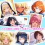 騎乗位×正常位×8美女！16本パック！