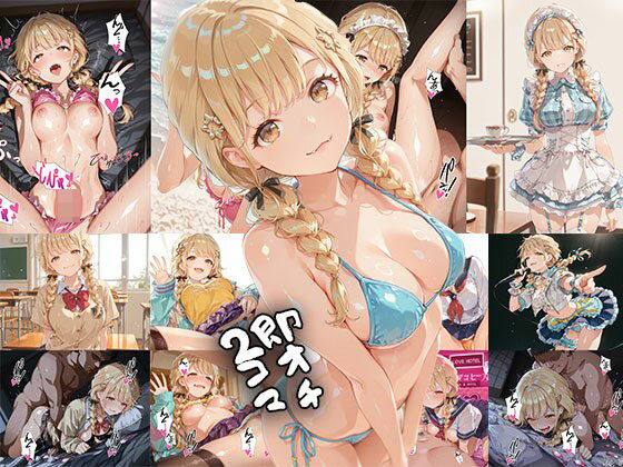 アイドル即オチ2コマ3fb4