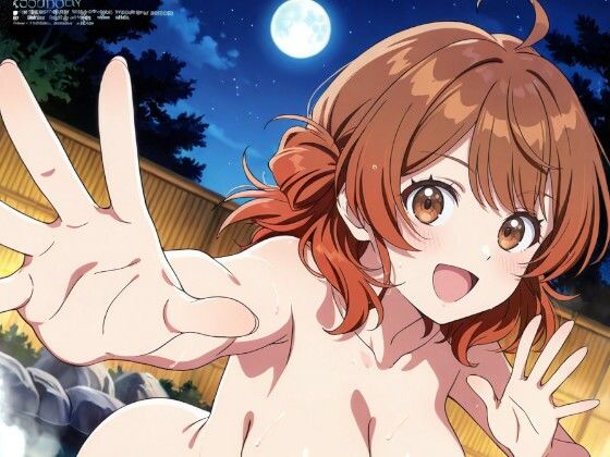 おねショタ露天風呂「学マス花海佑芽」