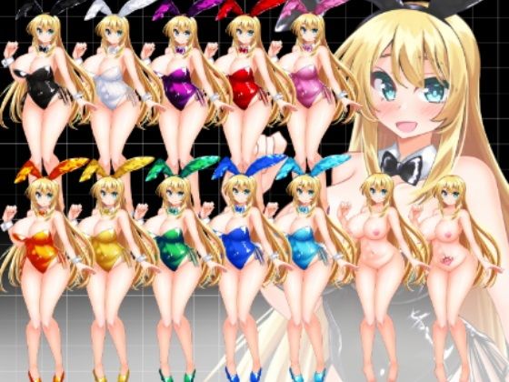 カラーバニーガール