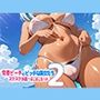 常夏ビーチのビッチな美女たち2〜スケスケ水着でぱこぱこ生ハメ〜