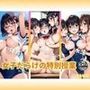 裏学園-女子だらけの特別○○授業