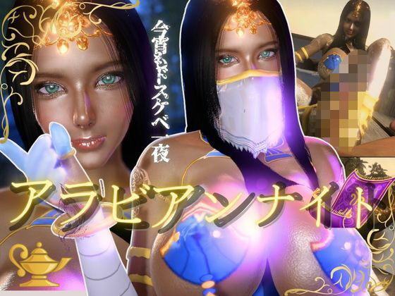 褐色の超美人とビーチでエッチしたりラブホでイチャラブする動画4本お得パック