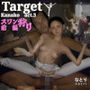 TargetKanakoact.3スワン狩り前編
