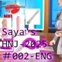 Let’sSpeakEnglish！！二階堂沙耶アナウンサーの変態ニュースジャパン（HentaiNewsJapan）2025シリーズ＃002-E［女性向けマスターベーショングッズの最新動向について］