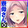 寮母さん、こっちのお世話もお願いします！〜はい、よろこんで！アッチの体力も底なしですね！！〜TheMotionAnime