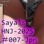 Let’sSpeakEnglish！！二階堂沙耶アナウンサーの変態ニュースジャパン（HentaiNewsJapan）2025シリーズ＃007-J［デリヘルで中出しや本番までさせてくれる女の子の特徴］